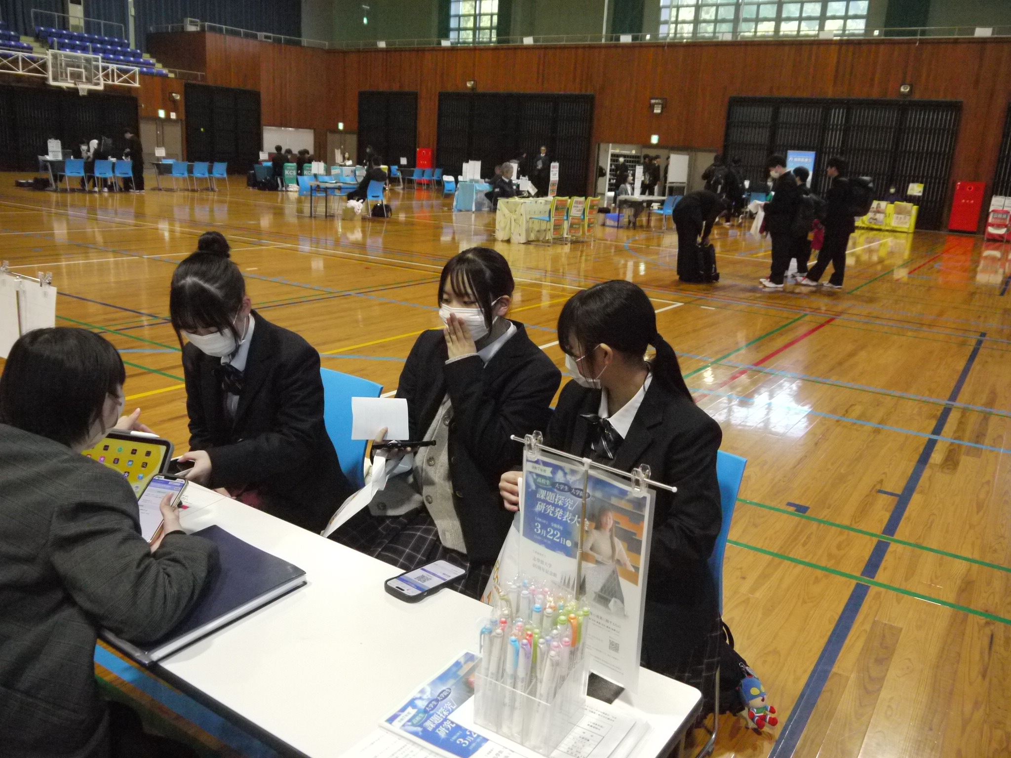 ガイダンス【機種依存文字】