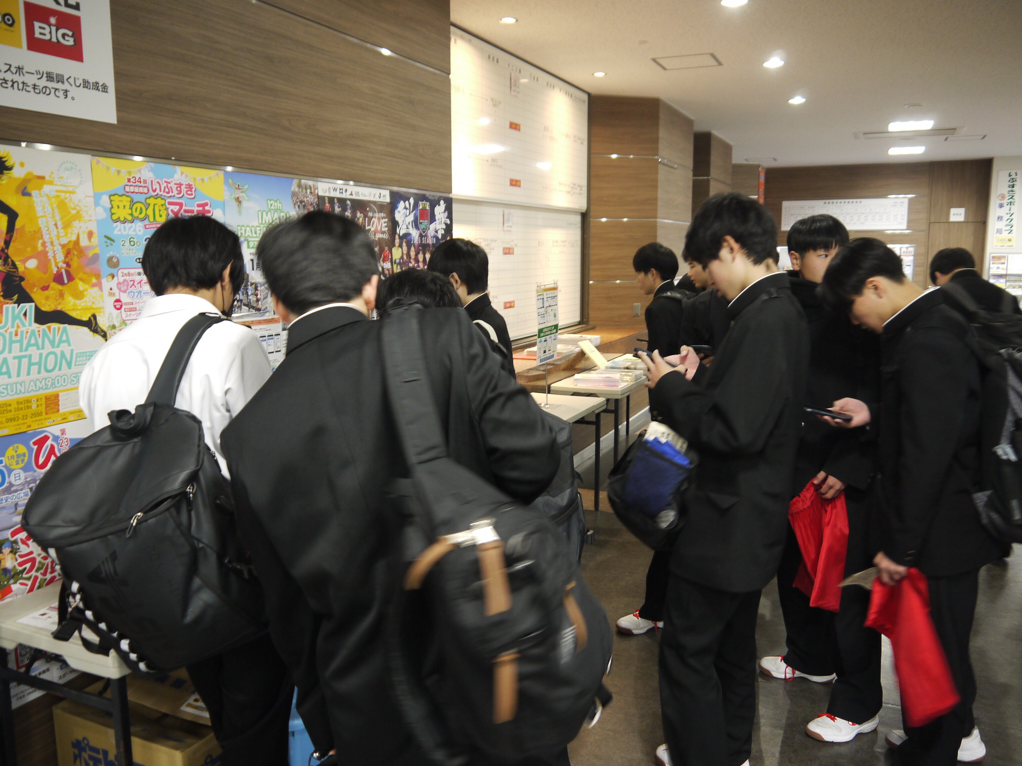 受付【機種依存文字】