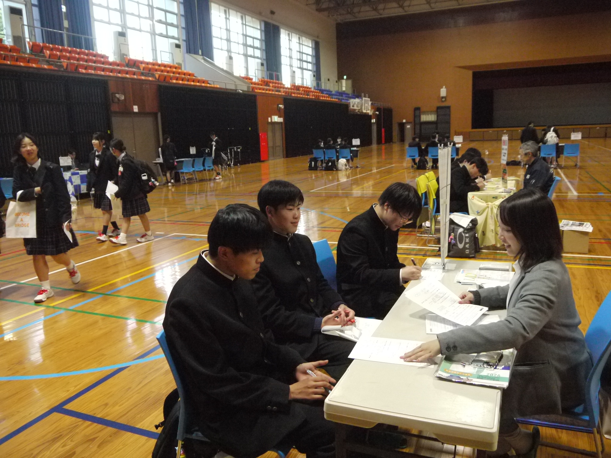 ガイダンス【機種依存文字】