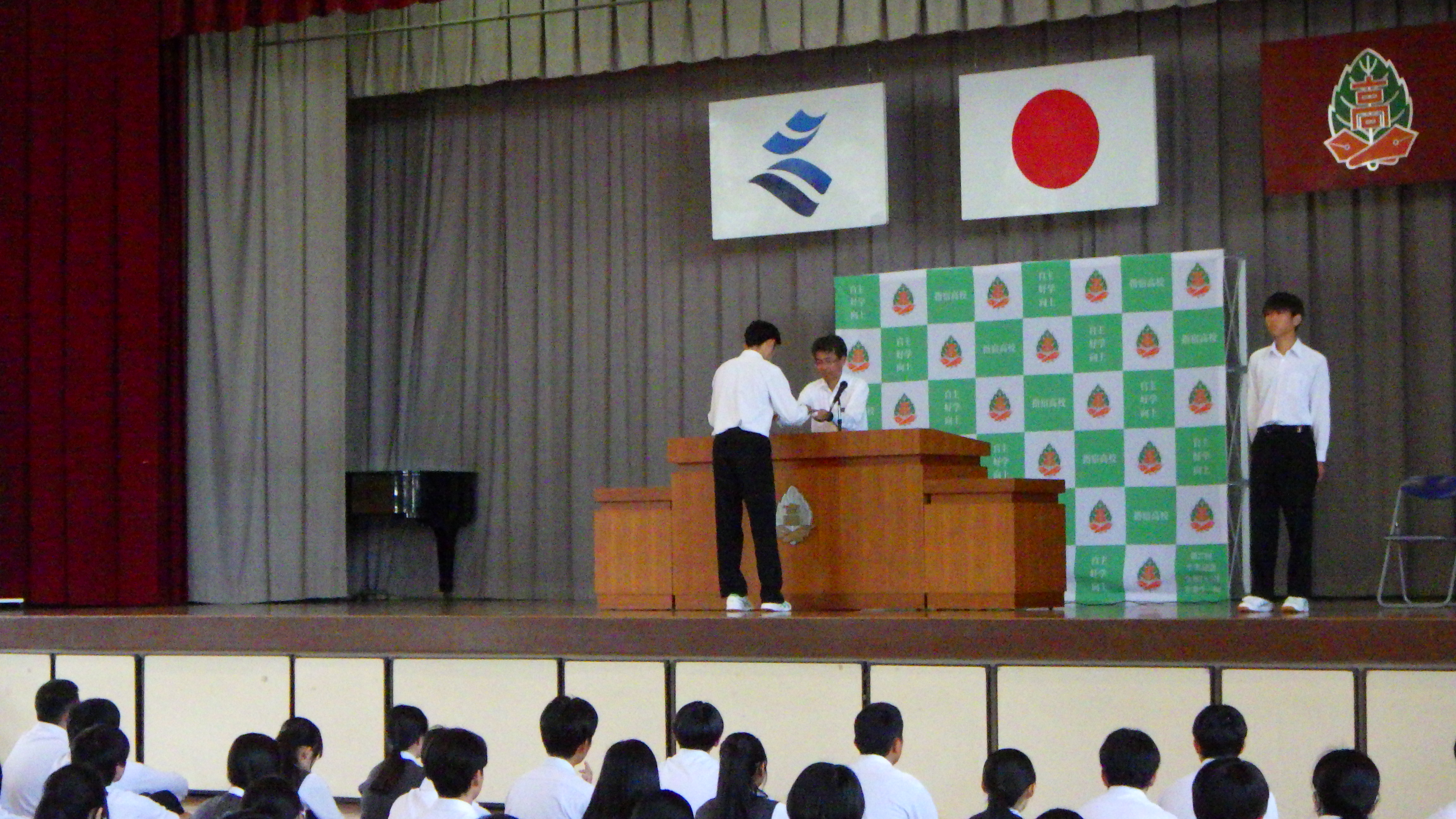 RIMG2577