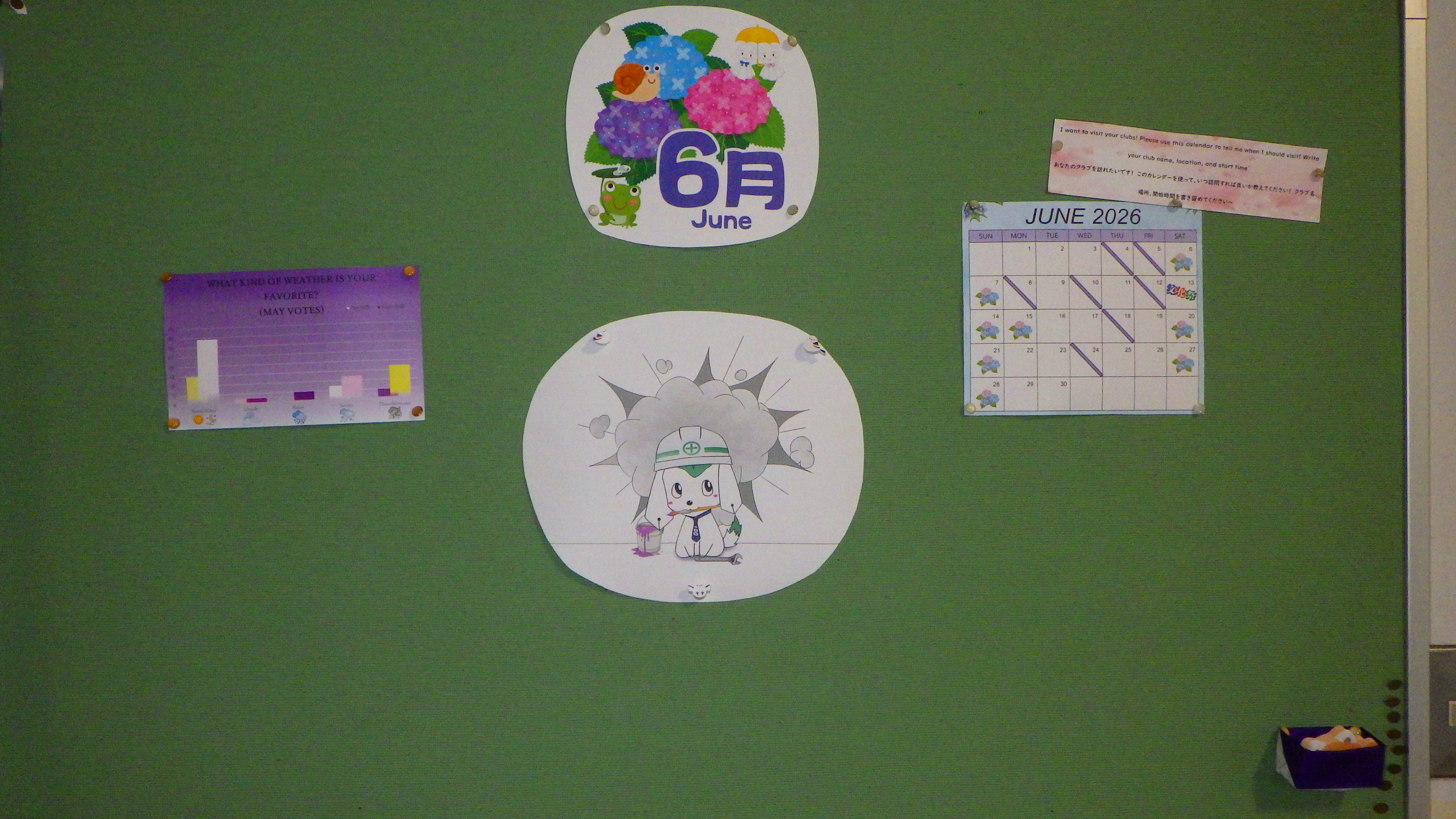 RIMG2730