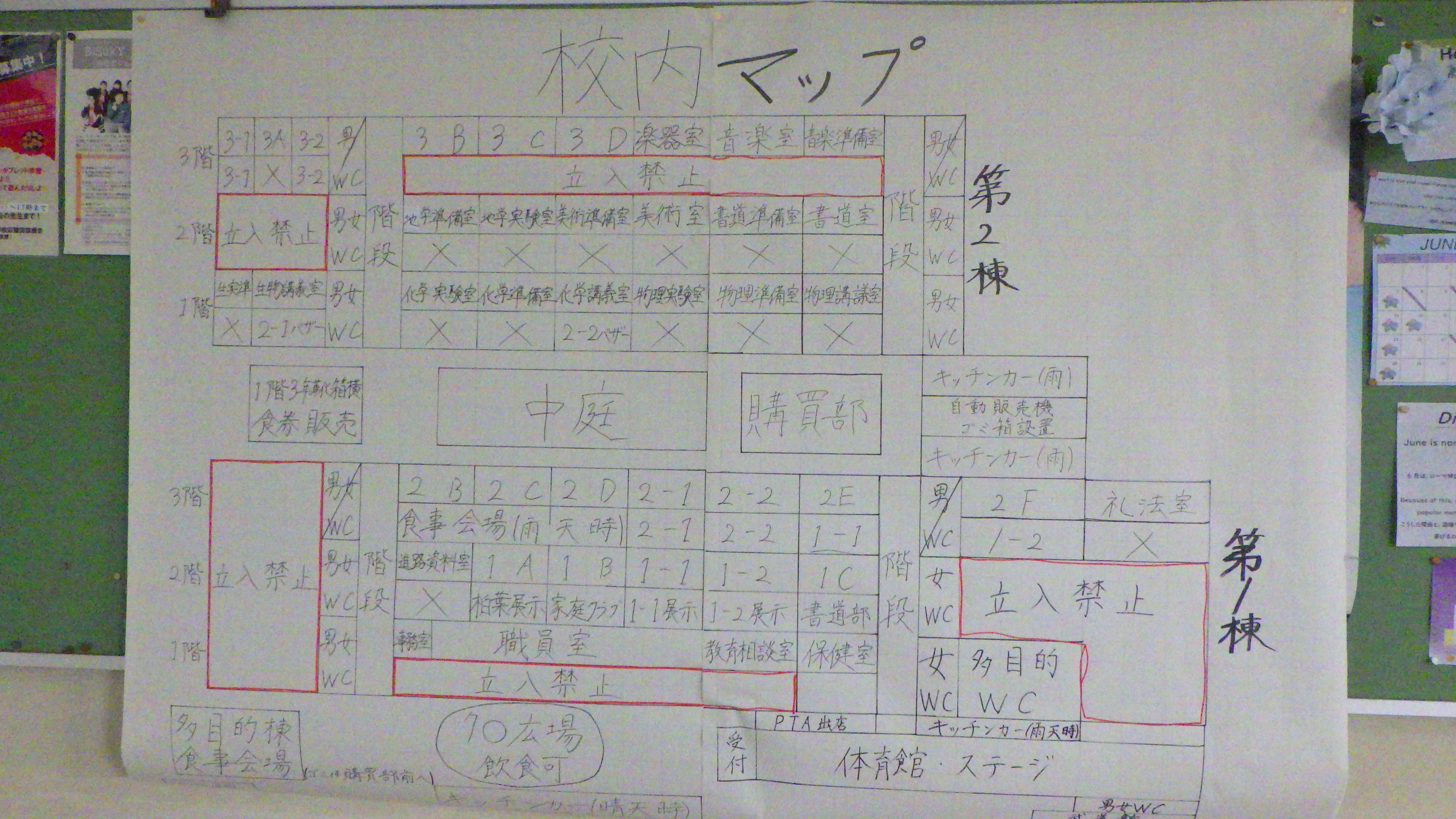 RIMG2953