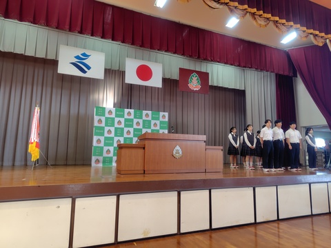 1019表彰1